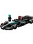 ® Speed Champions Mercedes-Amg F1® W15 Yarış Arabası 77244 - 10 Yaş & Üzeri Çocuklar Için Oyuncak Model Yapım Seti (267 P) 1