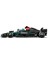 ® Speed Champions Mercedes-Amg F1® W15 Yarış Arabası 77244 - 10 Yaş & Üzeri Çocuklar Için Oyuncak Model Yapım Seti (267 P) 2