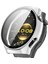 Huawei Watch Gt 6 Pro Için Pc Saat Kılıfı (Yurt Dışından) 1