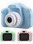 Buğz Çocuklara Özel Fotoğraf ve Video Çeken Mini Çok Renkli Fotoğraf Makinesi 1