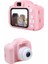 Buğz Çocuklara Özel Fotoğraf ve Video Çeken Mini Çok Renkli Fotoğraf Makinesi 5