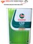 20W50 Cf-4 Ticari ve Ağır Vasıtalar Için Motor Yağı 16 Litre 1