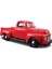 Buğz Maisto 1/24 1948 Model Ford F-1 Pickup 1