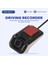 Adas 1080P Hd Dvr Kamera Video Sürüş Kaydedici Araba USB Sürüş Kaydedici Android Için (Yurt Dışından) 4