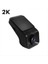 2k Araç Dvr Dash Cam Wıf 24 Saat Park Monitörü Gelişmiş Araç Güvenliği Için (Yurt Dışından) 3