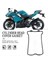Motosiklet Silindir Golf Sopası Kılıfı Conta Kawasaki ER400 Er-4n 2011-2014 EX400 Ninja 400R 2011-2017 (Yurt Dışından) 1