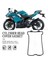 Motosiklet Silindir Golf Sopası Kılıfı Conta Kawasaki ER400 Er-4n 2011-2014 EX400 Ninja 400R 2011-2017 (Yurt Dışından) 2