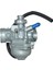 16100-GEL-702 Motosiklet Karbüratör Honda CRF50F 2004-2005 XR50R 2000-2003 PZ10-3 Motosiklet Parçaları (Yurt Dışından) 3