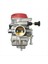 Motosiklet Karbüratör Tk MV30 PD30 En / Js / Gxt / Gp/yenıden / Tankı 200-250CC ATV250 EN250 JS250 QM250GY GXT250 GP200 (Yurt Dışından) 2