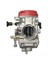 Motosiklet Karbüratör Tk MV30 PD30 En / Js / Gxt / Gp/yenıden / Tankı 200-250CC ATV250 EN250 JS250 QM250GY GXT250 GP200 (Yurt Dışından) 4