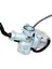 Motosiklet Karbüratör Motosiklet Malzemeleri Karbüratör Serisi Kelon PZ22 50CC 70CC 90CC (Yurt Dışından) 4