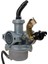 Motosiklet Karbüratör Motosiklet Malzemeleri Karbüratör Serisi Kelon PZ22 50CC 70CC 90CC (Yurt Dışından) 5