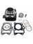 57MM Motosiklet Silindir Piston Kiti 10-TG-TVSK150 Tv'ler Için HLX150 TRAK150 Completo Tv'ler HLX150 150CC (Yurt Dışından) 1