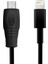 Lightning To Micro-Usb Cable 1