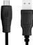 USB To Micro-Usb Cable 1