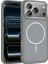 iPhone 17 Pro Max Kılıf M-Safe Şarj Özellikli Metal Kamera Çerçeveli Iridesy Kapak 1