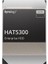 4tb 3.5" HAT5300-4T 256MB 7200RPM Sata-3 Nas Diski 3