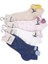 Katamino Pedova Kız Patik Çorap K20418 Asorti 1