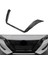 Nissan Sentra Bluebird Sylphy Almera 2020 2021 Karbon Fiber Ön Izgara Izgaraları Kapak Trim Head Izgara Şerit (Yurt Dışından) 2