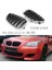 Bmw 5 Serisi E60 2004-2010 51712155446 51712155447 (Yurt Dışından) 3