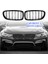 Parlak Siyah Araba Ön Böbrek Grille Izgara For-Bmw 5 Serisi F10 F11 F18 M5 2010-2017 (Yurt Dışından) 3