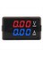 DC0-100V 10A LED Dijital Voltmetre Ampermetre, Kırmızı+Mavi (Yurt Dışından) 1