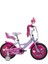 Rose 16 Jant Mor Çocuk Bisikleti Blc 1