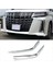 Toyota Alphard Sport 2019-2020 Elektraplatma Araç Ön Tampon Köşe Koruma Şeridi Dekoratif Parçalar (Yurt Dışından) 5