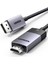 8k 60Hz Displayport 1.4 To HDMI 2.1 Örgülü Kablo, 1m, 80395 2
