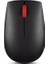 Essentıal Kablosuz Mouse 4y50r20864 5