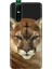 Infinix S5 Pro Kılıf Silikon Desenli Infinix S5 Pro Asil Aslan Kaplan 1