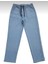 Çocuk Unisex Çocuk Pantolon 1
