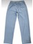 Çocuk Unisex Çocuk Pantolon 2