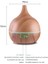 500ML Kumandalı Ahşap Desenli Aroma Difüzör – 7 Renk Led, Rgb Işıklı Hava Nemlendirici 2