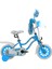 Happy 12 Jant Açık Mavi Çocuk Bisikleti Blc 1