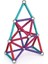 Geomag Glitter Manyetik Zeka Oyunu 60 Parça 3
