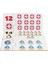 Playwood Ahşap Eğitici Puzzle Sayılar 2