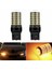 Dekoratif LED Ampul Tek Duy Turuncu T20 144LED 21W Stop Sinyal Ampulü LAAM971 1