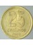 Arjantin 25 Centavos 1992 2