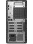 Pro Tower I7-14700 Vpro 16GB 512GB Ubuntu 1