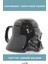 Star Wars Darth Vader Temalı Seramik Kupa Bardak 13X17 cm 1