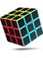Zeka Küpü Renkli Kaliteli Carbon Fiber Rubik Sabır Küpü 3X3X3 Speed Küp - 1 Adet 1