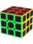 Zeka Küpü Renkli Kaliteli Carbon Fiber Rubik Sabır Küpü 3X3X3 Speed Küp - 1 Adet 3
