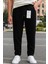 Erkek Bej-Siyah 2’li Pike Likralı Jogger Pantolon– Cepli, Normal Bel, Düz Paça 6