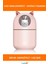 Sevimli Kedi Tasarımlı H2O Nemlendirici Sessiz USB Ile Çalışan Estetik Cihaz 1