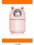 Sevimli Kedi Tasarımlı H2O Nemlendirici Sessiz USB Ile Çalışan Estetik Cihaz 3