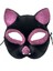 Siyah Renk Pembe Simli Süet Kaplama Kedi Maskesi 18X14 cm (K95) 1