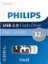 Philips Vivid Serisi 32GB USB 3.0 Super Speed Flash Bellek (FM32FD00B/00) 1