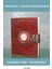 Taşlı Deri Defter Vintage Etnik Işlemeli 18X13 cm 1