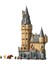 LEGO Harry Potter Hogwarts Şatosu: Ana Kule 76454 1